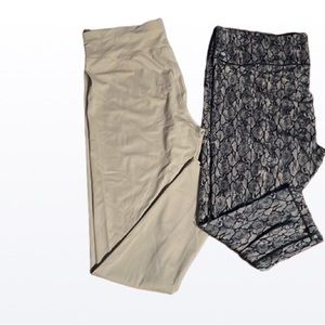 Bundle: Nude and Black Leggings Bundle